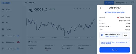 Screenshot of Coinbase