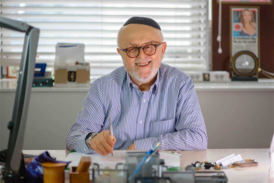 Leibish polnauer hotsell