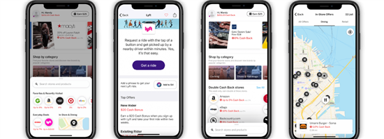 SCREENSHOT OF RAKUTEN