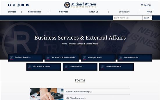 Screenshot of Mississippi Secretary of State Business Services & External Affairs