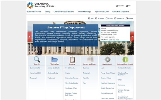Screenshot of Oklahoma Secretary of State Business Filing Department