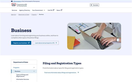 Screenshot of Pennsylvania Department of State Business Screenshot of Pennsylvania Department of State Business