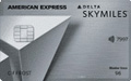 Compare Delta SkyMiles Gold vs Delta Platinum AMEX