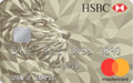 HSBC Gold Mastercard credit card